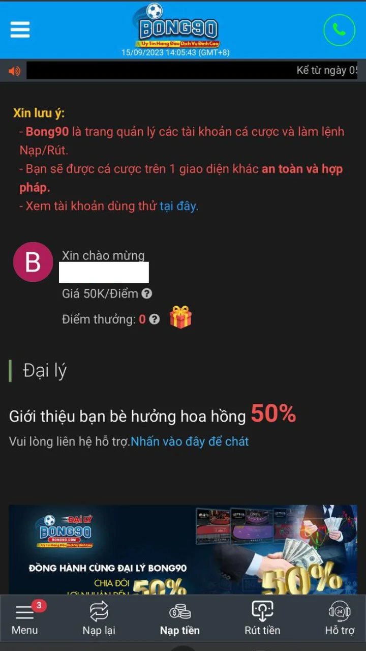 Nút nạp tiền - Nạp tiền Bong90